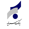 اعلام نحوه فعالیت شعب بانک سرمایه در استان های تهران، مرکزی، سمنان و اصفهان در روز  ۱۶ تیر